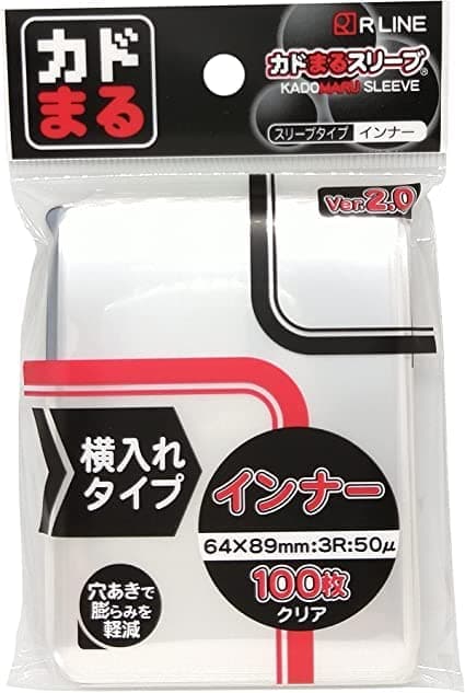 カドまるスリーブ インナー 横入れタイプ（100枚入）