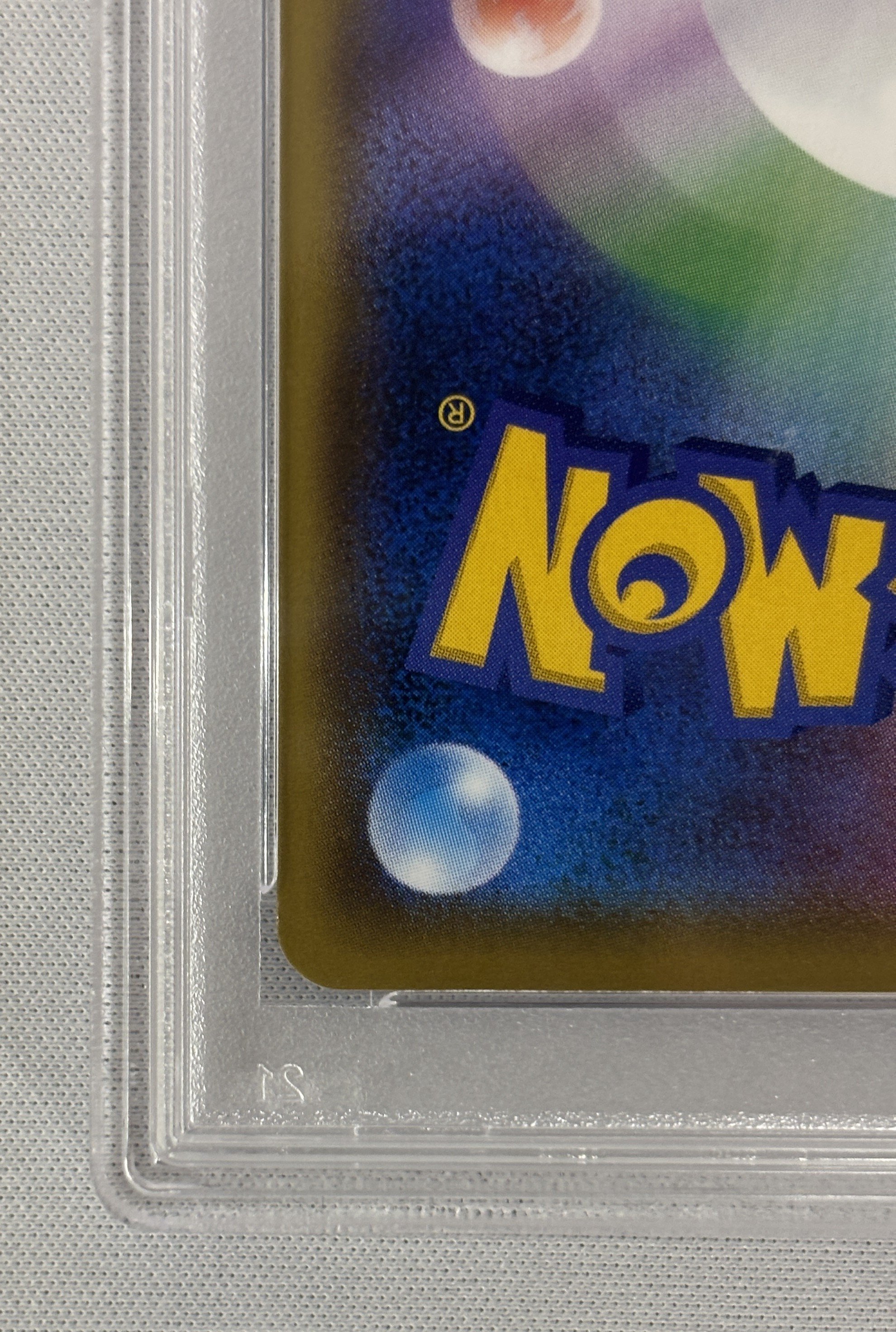 【PSA10】ルイージピカチュウ(296/XY-P)[]【PROMO】