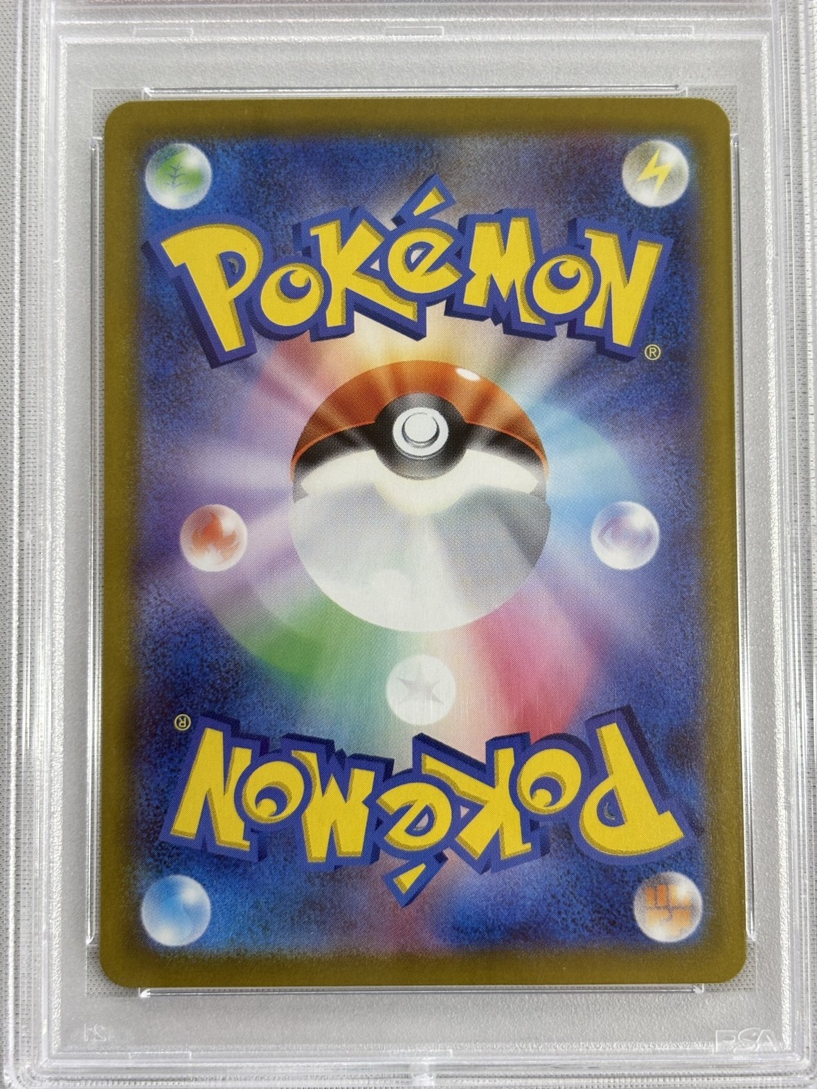 【PSA10】イーブイ(755/742)[AR]【MC】