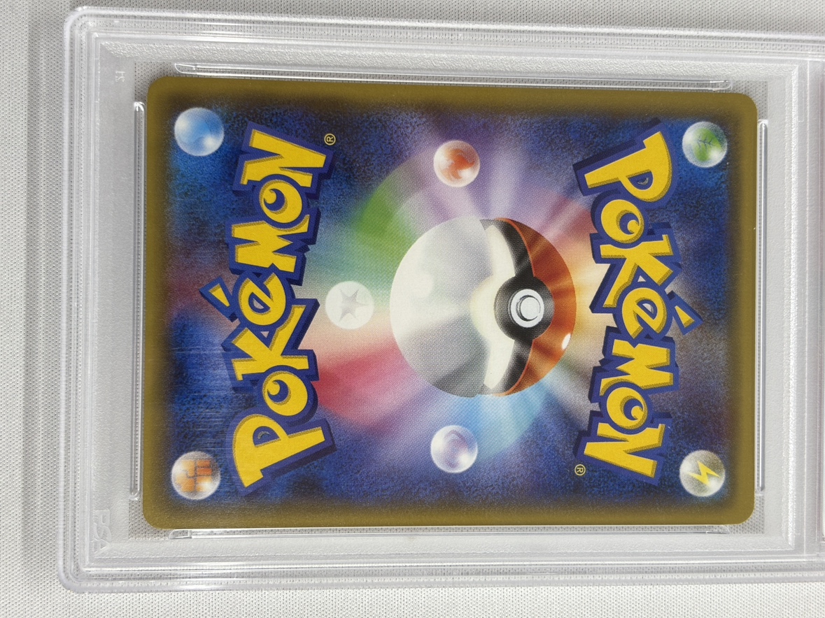 【PSA10】アズサ(064/059)[SR]【XY8】