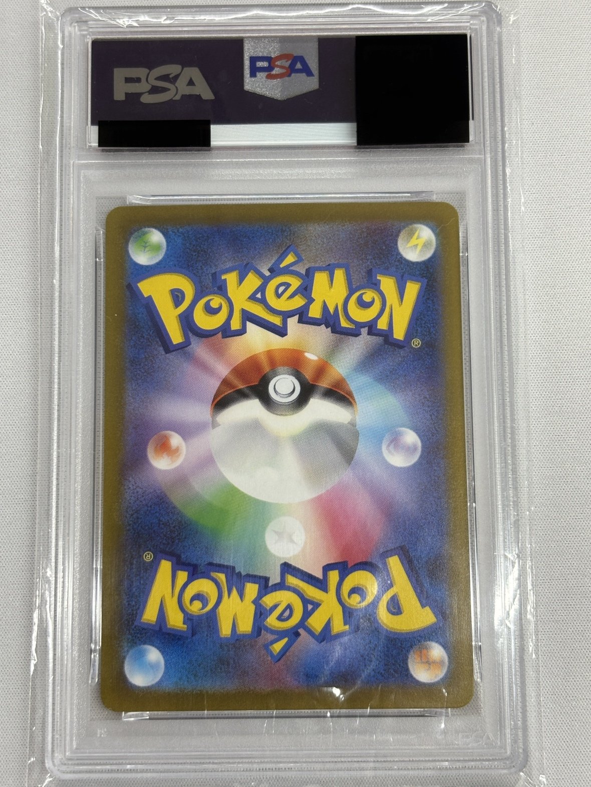 【PSA10】ミュウツー[マスターボールミラー](150/165)[R]【SV2a】