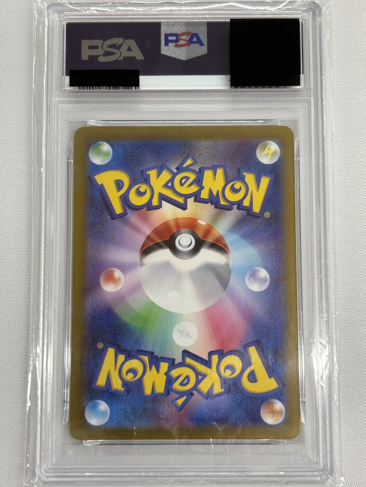 【PSA10】マツバの確信(097/071)[SAR]【sv5K】