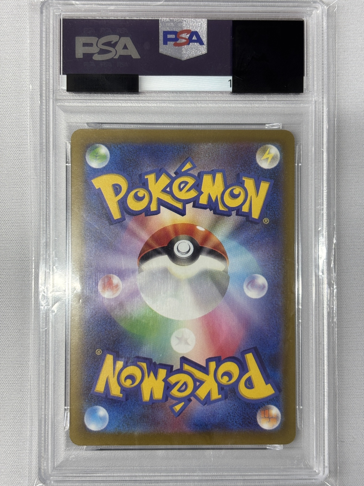 【PSA10】メガゲンガーex(240/193)［SAR］【M2A】①