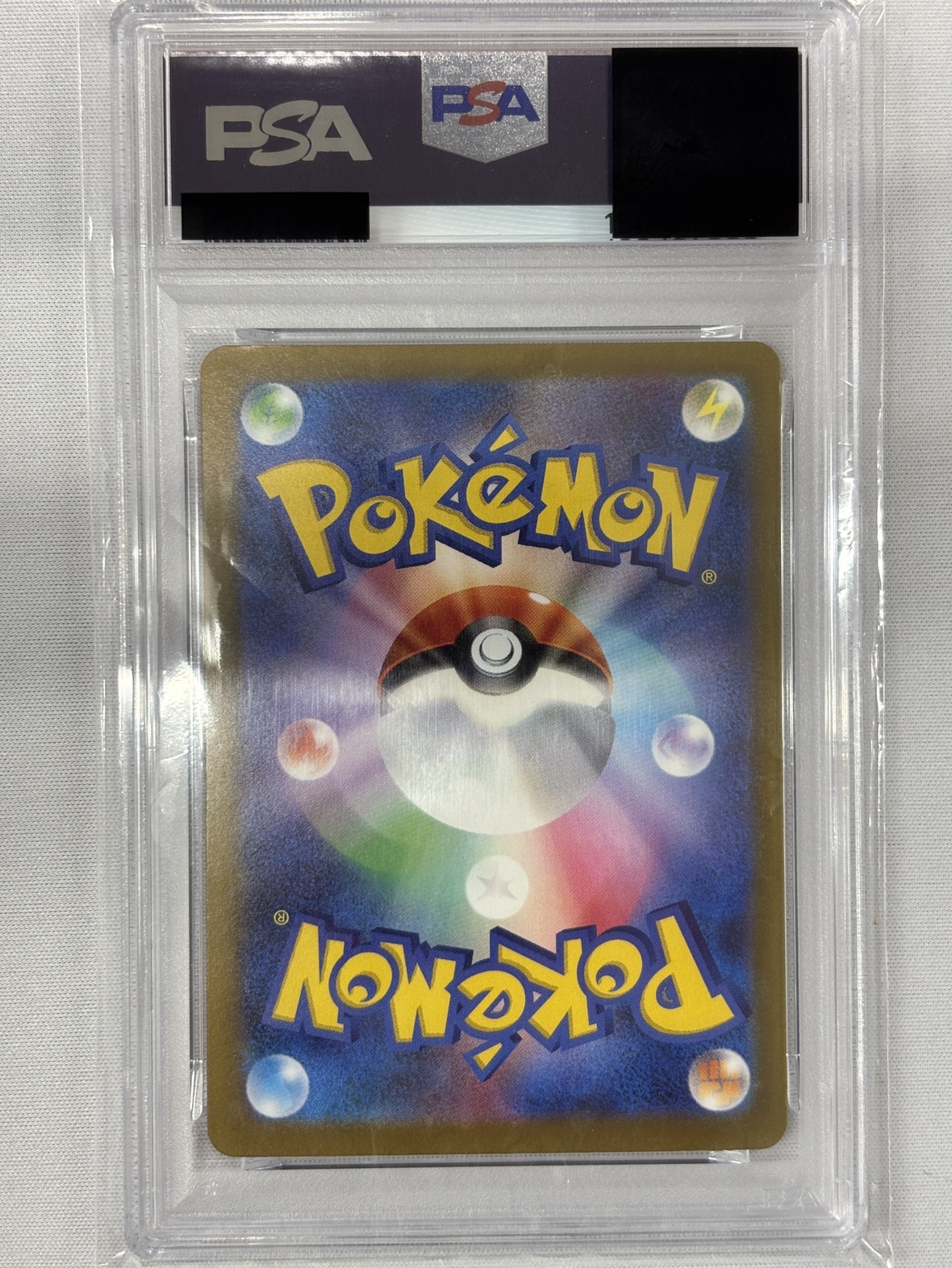 【PSA10】メガゲンガーex(240/193)［SAR］【M2A】②