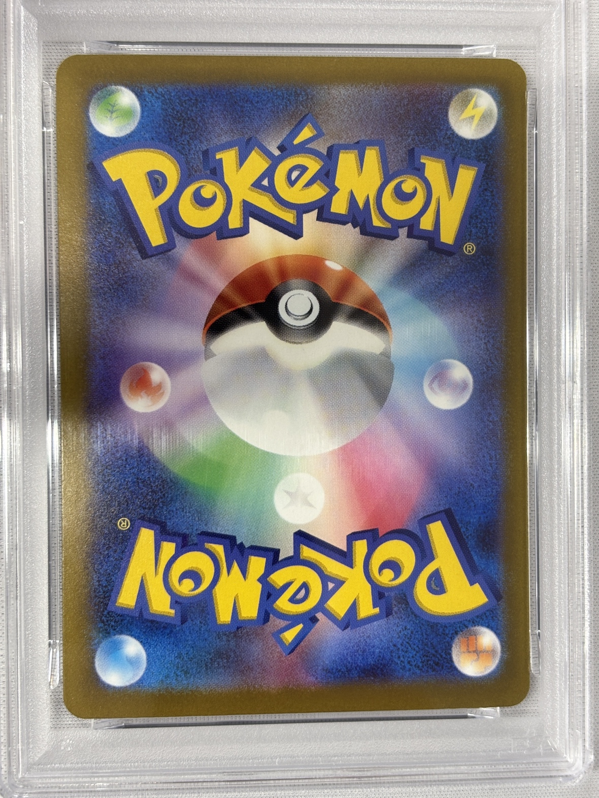 【PSA10】メガゲンガーex(240/193)［SAR］【M2A】②