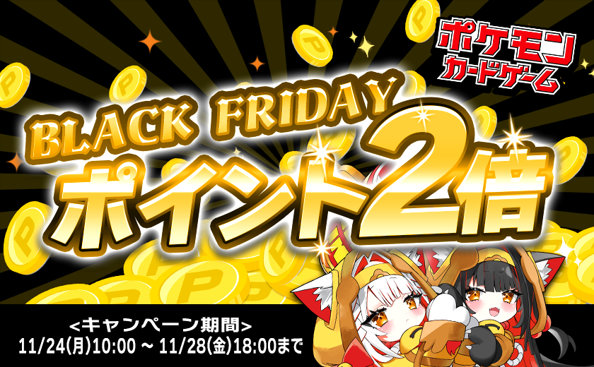 ポケモンカードまとめ売り送料無料！ 楽天市場】レビュー特典あり 5パック 10パック 15パック ばら売り