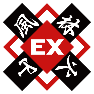 EX風林火山